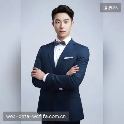 潘茹